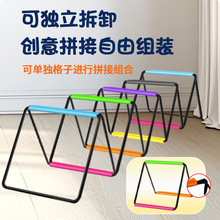 多功能敏捷折叠梯儿童体能运动跳格梯绳梯训练蝴蝶梯跨栏架