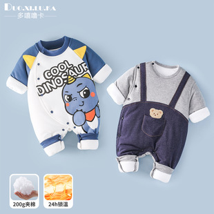 �����＾��ͨ�Ҿӷ���Ů����a�ů�޷��ﶬ��A�����e�Ҿ�����