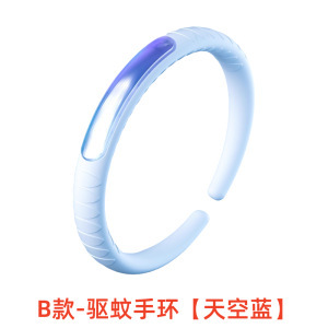 手环无嗡夏季无蚊虫儿童时尚手环成人户外随身便携式防护贴扣手环|undefined