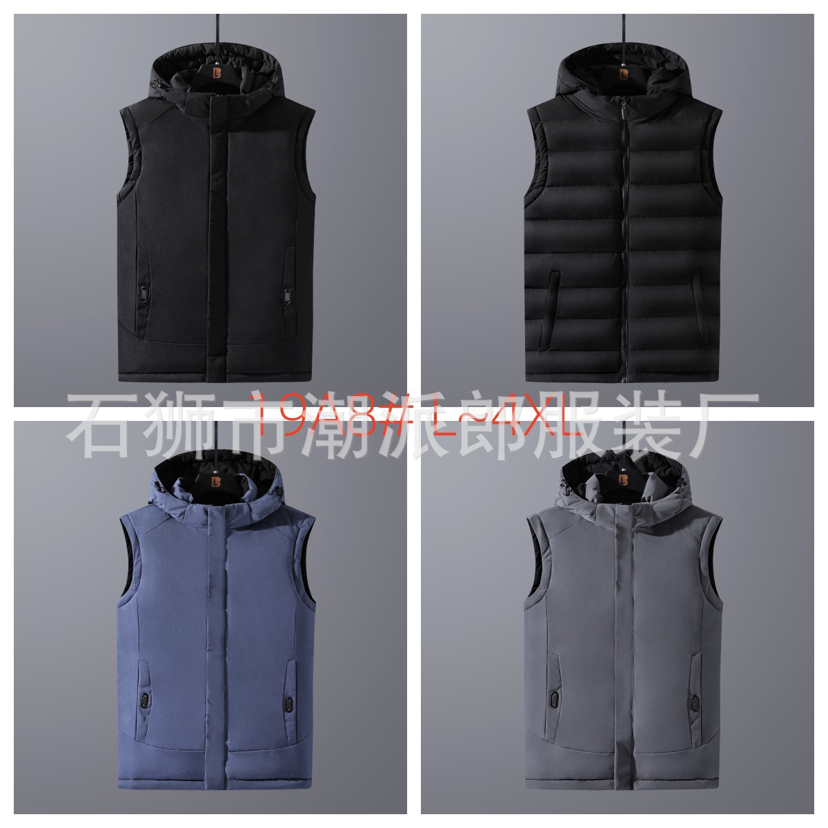 chaleco de algodón de pluma resistente al frío para hombres sombrero desmontable chaleco de algodón deportivo más vello grueso chaqueta de hombre venta directa