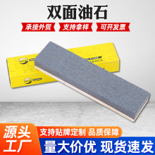 �S�����l̼����ׄ���๦���p����ʯ��Ӳ�����ô�ĥ����ĥ��ʯ