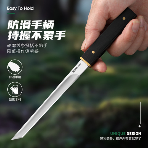 Outdoor portable knife, multi-purpose fruit knife, chrysanthemum field camp sharp meat-eating knife, tea knife