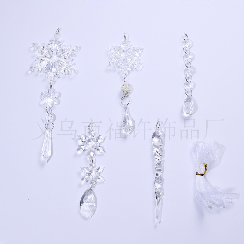 18pcs 圣诞雪花挂件圣诞节装饰品 派对节日布置品冰锥套装挂件|undefined