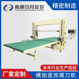 激光切割机;皮革加工;其他行业专用