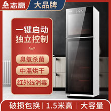 Chigo/־pTʽP䓾ƵN뙙