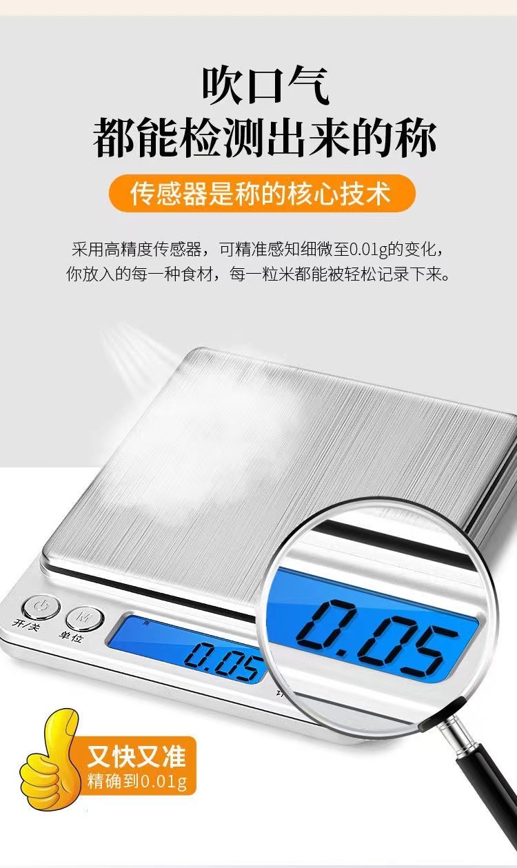 95c2326919365c2749576b74706229