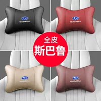 Подходит для Subaru XV Forester Lion Outback, подголовник автомобиля, поясничная поддержка, подушка для сиденья, подушка для шеи, шейного отдела позвоночника