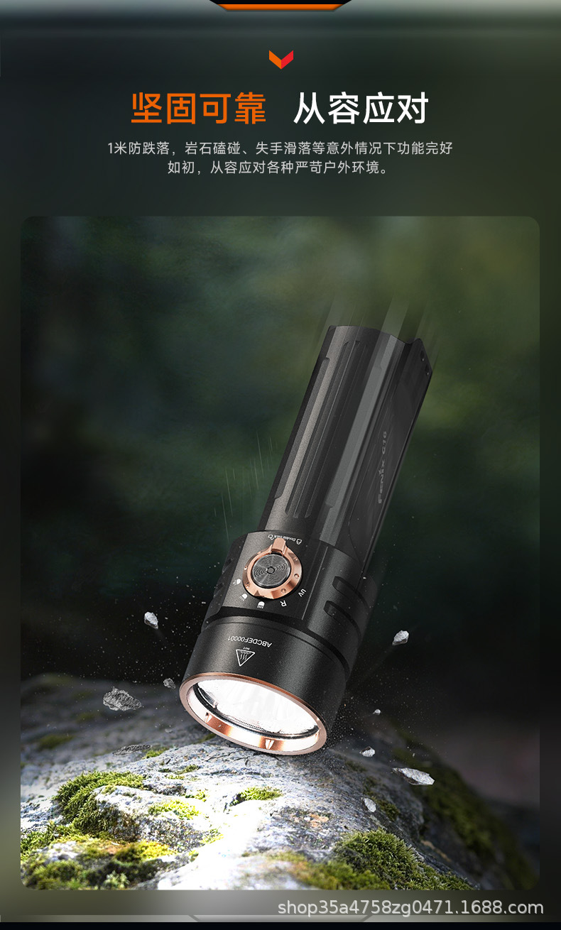 Fenix C16: A powerful, ultra-bright outdoor flashlight with 6000 lumens, long-range beam, fast charging, and multiple functions