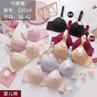 �¿������ܛ�냺�����؟o�Ȧ�������˗l�y2202���߅��a����