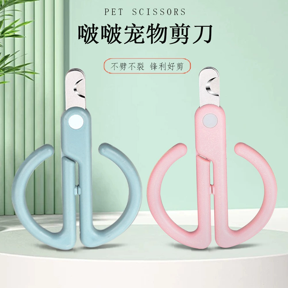 Фабрика оптовая продажа кошачьих ножей для ногтей