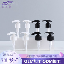 ���a���ƶ�Ҏ��ڰ������y��Һ��pp������Һ��24/28�����yƷ���^