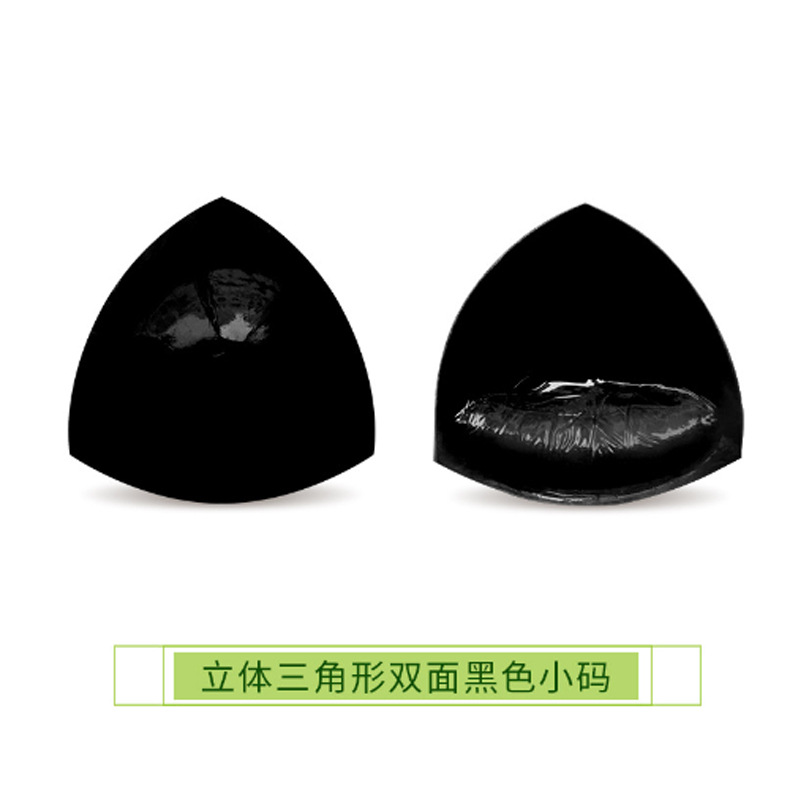 Triángulo de silicona pegatinas en el pecho mujeres empujan hacia arriba auto-adhesivo almohadilla en el pecho invisible engrosada esponja almohadilla traje de baño bikini ropa interior insertar