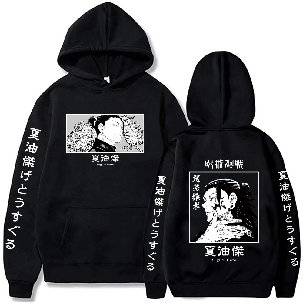 2025 Foreign Trade New Plaid Animation Jiu-Jitsu Return Suguru Geto Hoodie Animation Harajuku