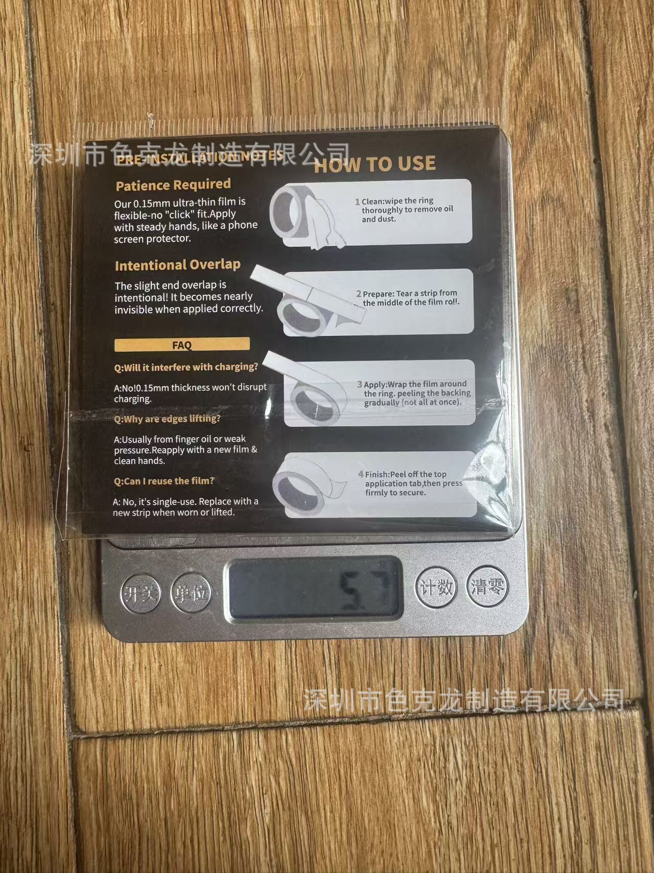 Schutzfolie für Oura Ring 5 Smart Ring, Schutzfolie für die fünfte Generation des Health-Tracking-Ringes, klare Einweg-Schutzfolie