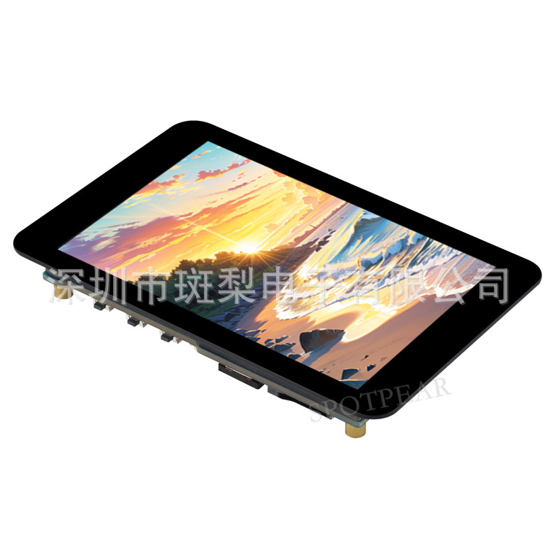 Xiaozhi ESP32-S3 開発ボード 3.5inch LCD ディスプレイ DeepSeek 音声 AI スピーカー ボックス タッチ|undefined