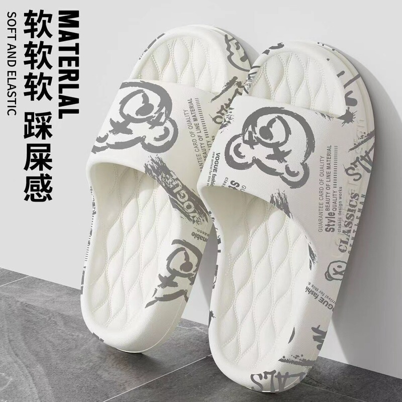 Slippers men's summer thick bottom increased home non-slip deodorant sports slip-on slippers men's outdoor wear Slippers men's summer thick bottom increased home non-slip deodorant sports slip-on slippers men's outdoor wear