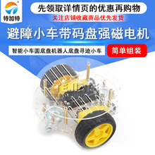 늙C�R�_ DC3V-6Vֱ���p��늙CTT�R�_���ſ��ɔ_��܇�����z܇݆