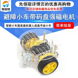 连接器;射频电缆;集成电路
