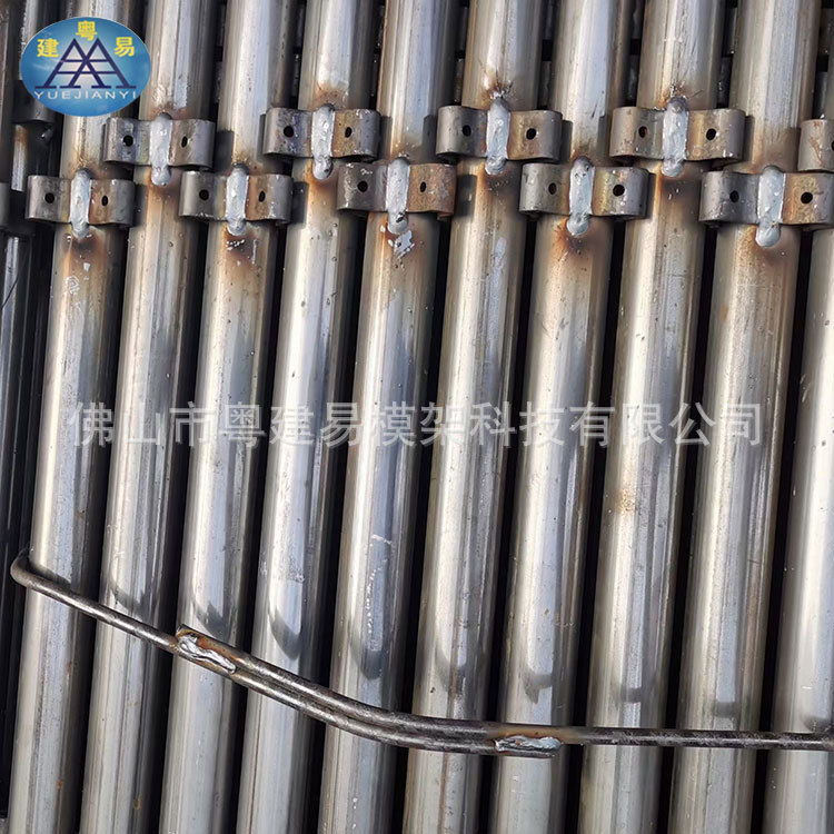 脚手架全金属施工套扣式脚手架环形套扣式钢管脚手架