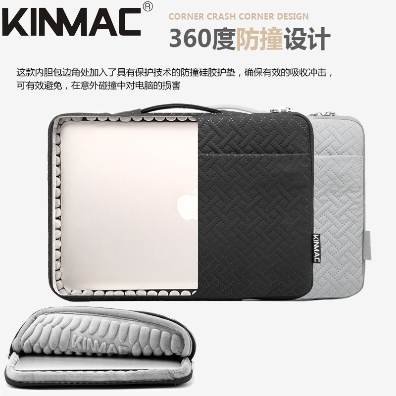 Suitable for European and American Laptops, Apple MacBook Pro 13inch Laptop Inner Sleeve Waterproof Protective Cover for Trendy Women