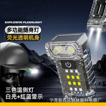 �羳����耳׿۟������^�������D���Ñ���Сҹ����늹������S�ޟ�