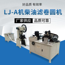 LJ-AC͞VACˮVоP䓺ǼܞVоO