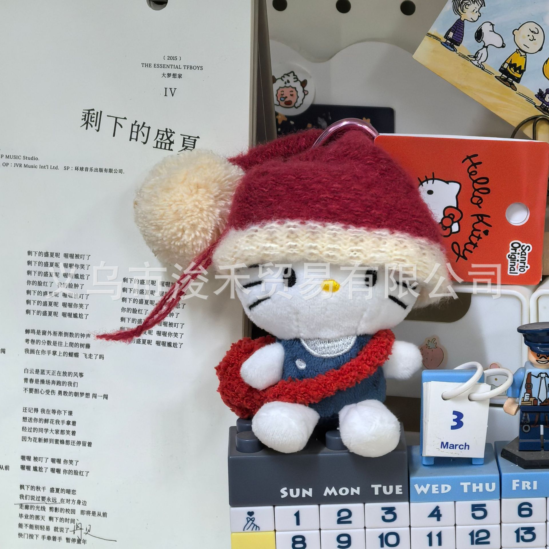 黒麦わら帽子キティ帽子ベビーペンダントラブバックル人形人形かわいいヘップバーンスタイルペンダントキーホルダー