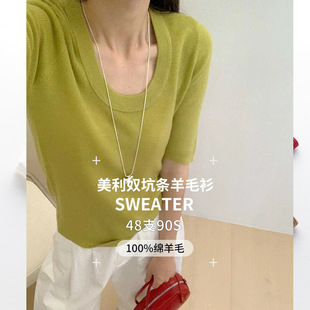 ����16ᘵ�˹�Р�48֧100.��ëU�Iᘿ���Ů�����@�ݶ�������Ů