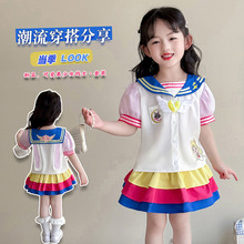 ����Ů��ʿcos����ͯ�ɼ���Ůͯ����ȹˮ�ַ��WԺ�Ljk�Ʒ����bȹ6