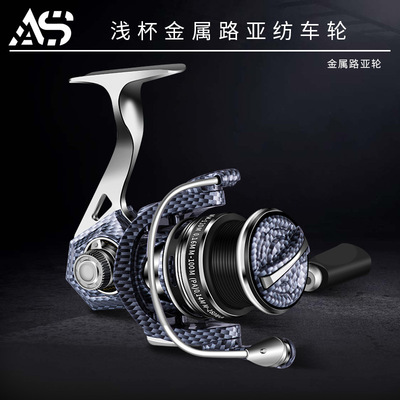 猎渔王鳌鲨渔具SSG10金属路亚轮纺车轮渔线轮鱼线轮渔轮抛竿轮