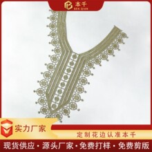 ��ɫˮ�� �̽��I��V�I���w�𾀽�DIY ���b�o�϶Y��Ⱥ�r�I���NƬ