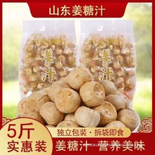 ɽ�|�خa��֭��500g�t��֥��ζӲ�������������ֹ��Ͻ�ζ��ʳ