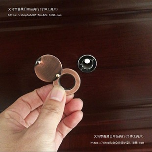 Anti-Theft Door Cat Eye Rear Cover to Block Anti-Peeping Cover All-Copper Household Door Mirror Protection Switch Accessories 16mm14 Plug Hole
