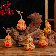 ɽ�|���l���J����ƽ����С���J���w��ؔ�{�����J����[��������J