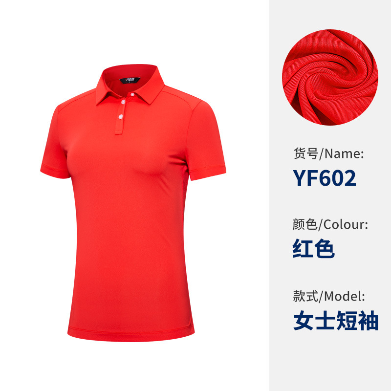 Yf602-Nữ 1 [Đỏ] Chất liệu lụa sữa