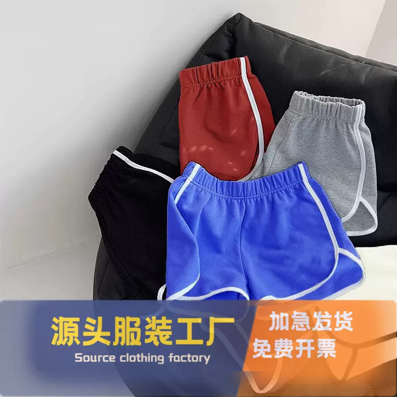 短裤女生夏季显瘦热裤韩版女休闲运动裤性感裤子女士宿舍居家睡裤