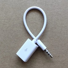 �D�Q��USBĸ�D3.5mm����܇AUX���l��3.5���^�Dusbĸ�B��U�P�x����