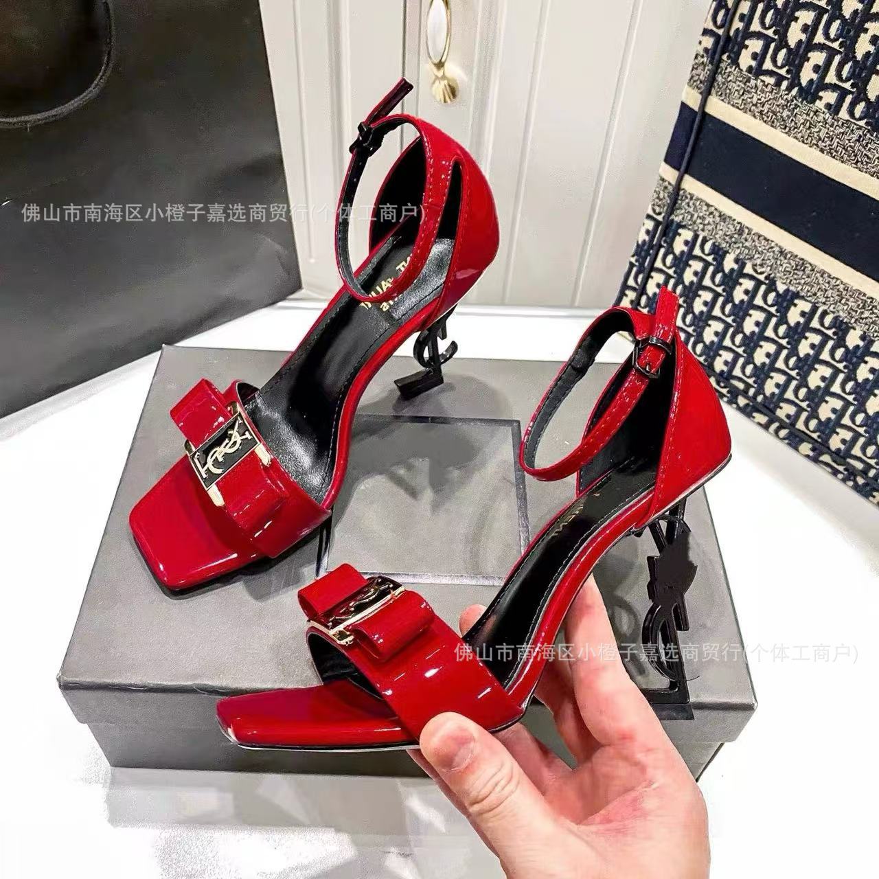 레드 10cm