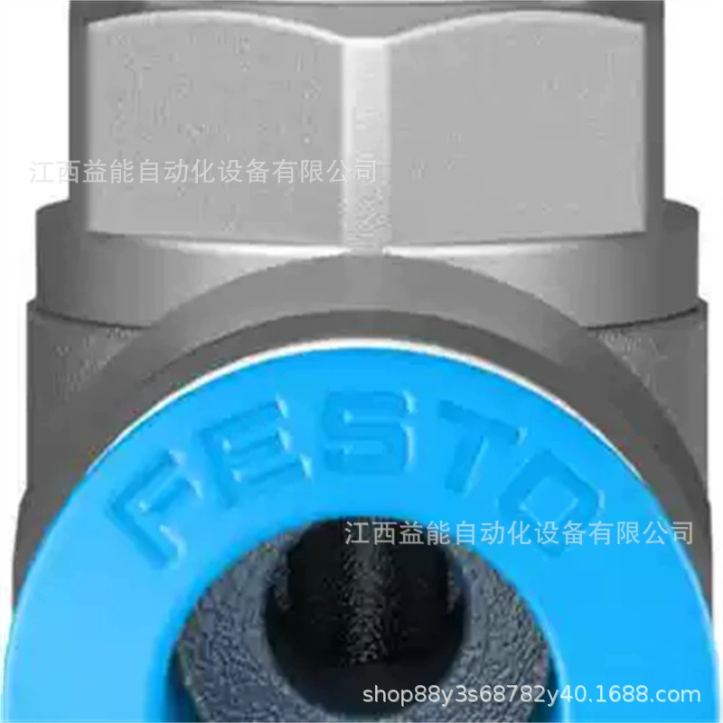 FESTO цилиндр DSNU-16-50-P-A 19201 бренд новый оригинал предложение по месту