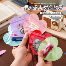 �R������������Է���Ʒ�YƷС���Ӑ����ܷ��ϲ�ǹ�ʳƷ���b��