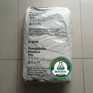 PBT B 4520 B4500 B 4406 G3 ����˹�� ��ճ�ȹ���������ע��