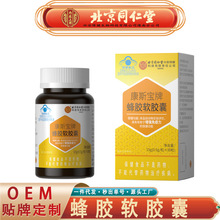 ����ͬ���Ã�͢���÷��zܛ�z�� ��˹�����������������z�o�۴��l