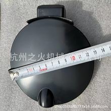 适用霍顿Holden Commodore VU VY VZ 2000-2007 油箱盖板