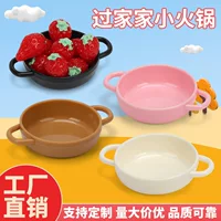 Miniature Hot Pot Toy — Realistic Family Kitchen Accessory, Plastic DIY Play Pot, 5.3×4×1 cm, 4 colors