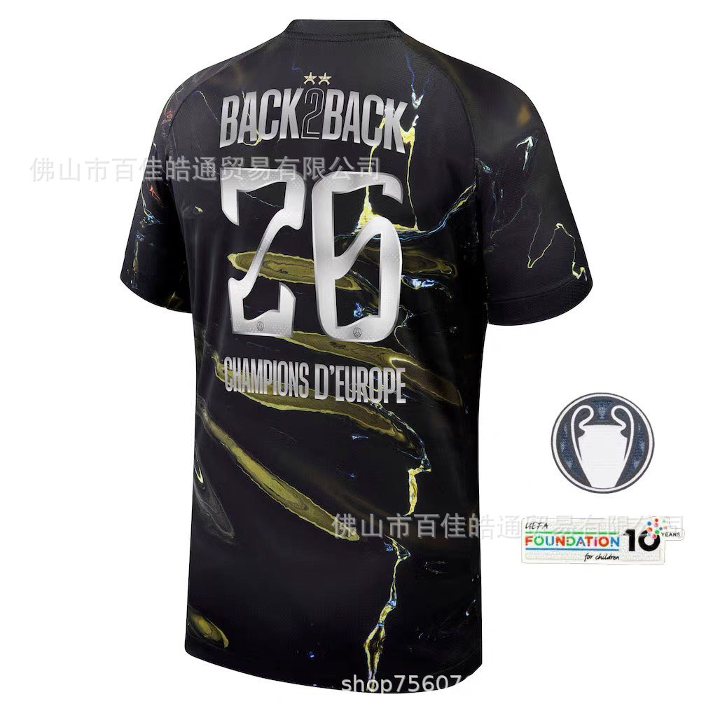 Nike x Paris Saint-Germain 2025/26 Champions League Edition Back 2 Back Jersey Black
