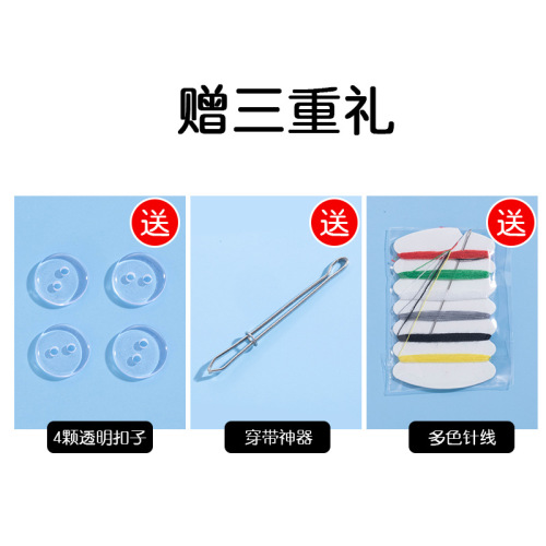 Pants waist-cinching artifact elastic waistband tightening jeans size waist-cinching artifact waist large to small adjustment belt