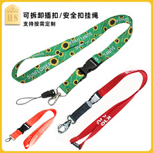 ���Dӡ�zӡ���K�����C�ؿ��S�ƒ��K���C�K�ɲ�ж��۰�ȫ���֙C�K