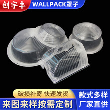 �����A��ˮ�ן����� ���߹�W���mini wallpack����·���⚤͸�R