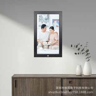 ​ Cross-Border Exclusive Supply of Kodak Kodak-238 Solid Wood Digital Photo Frame 23inch Ultra-Large Screen Smart Cloud Digital Photo Frame