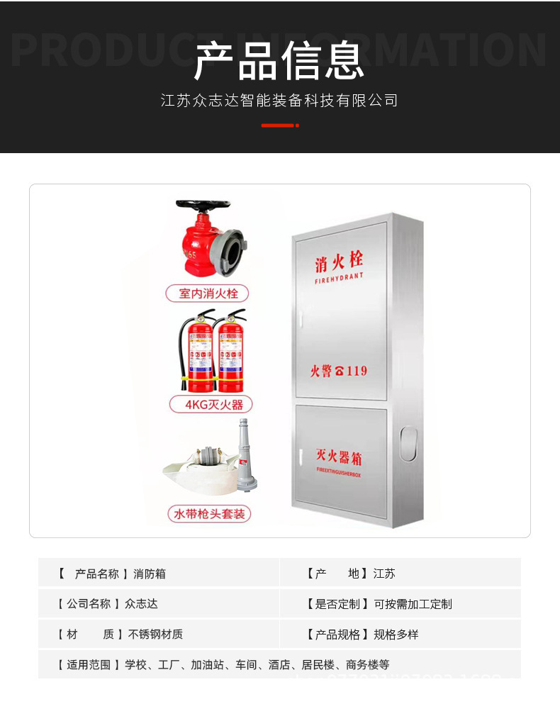 详情图片_04.jpg